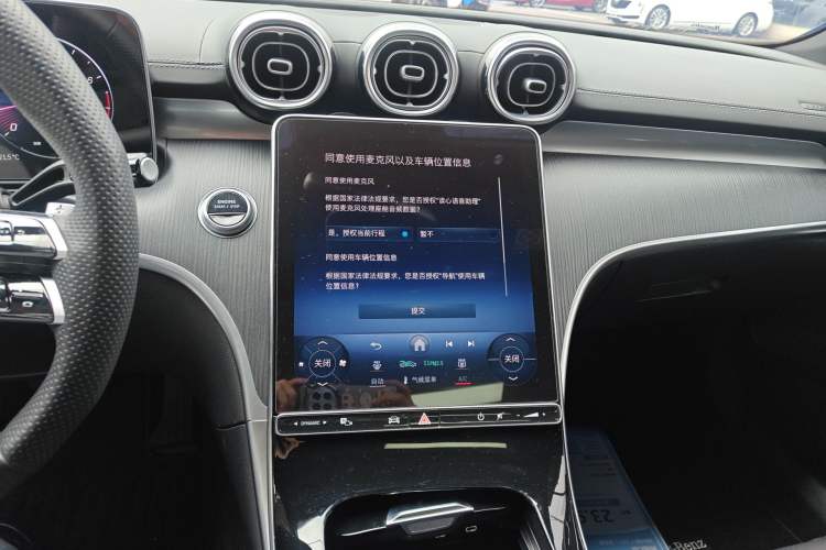 Used Mercedes-Benz C-Class 2024 C 260 L Sport Edition Audio And AC Panel