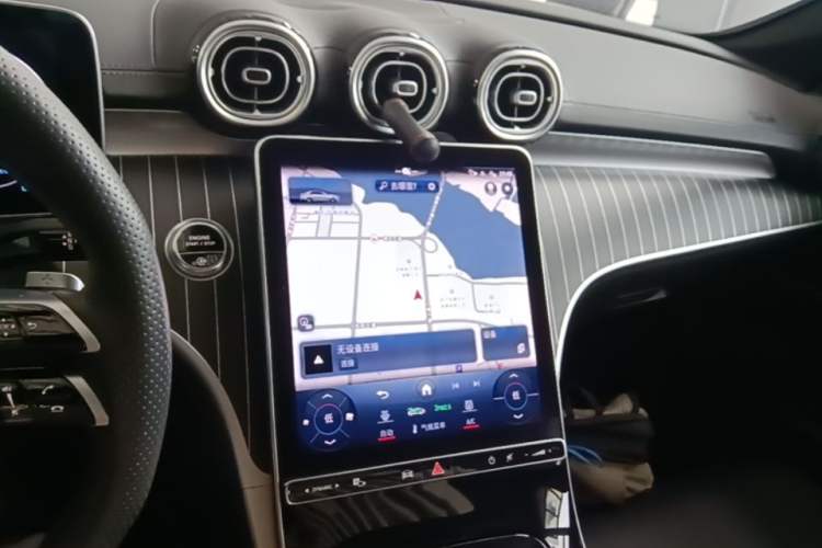 Used Mercedes-Benz C-Class 2024 Restyled C 260 L Sport Edition Audio And AC Panel