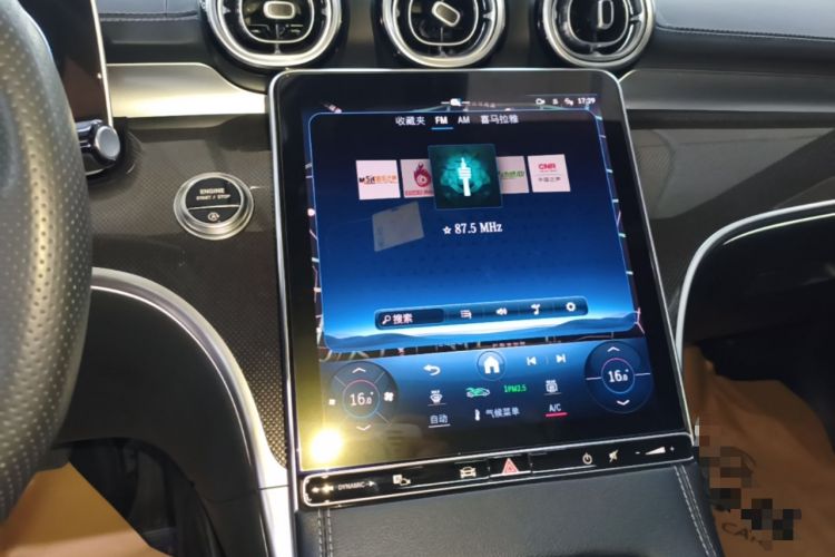 Used Mercedes-Benz C-Class 2024 Restyled C 260 L Sport Edition Audio And AC Panel