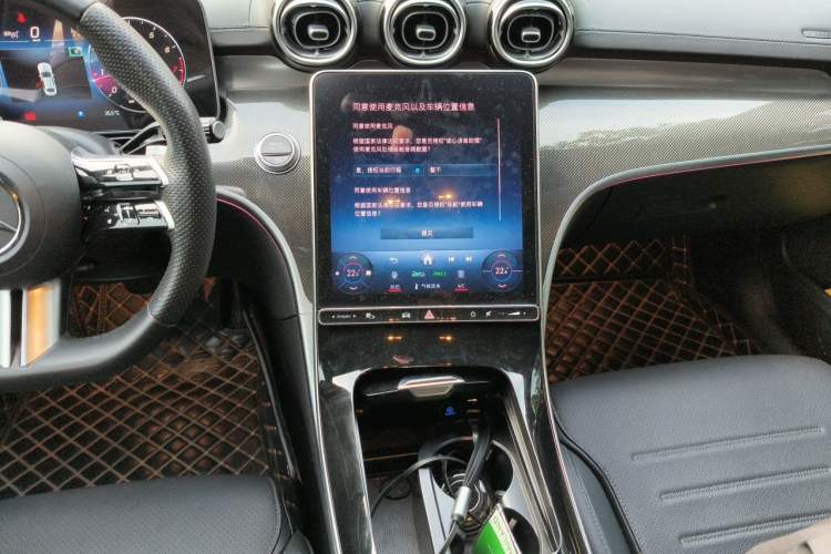 Used Mercedes-Benz C-Class 2024 C 260 L Sport Edition Audio And AC Panel