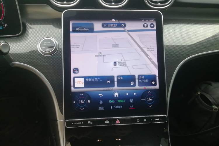 Used Mercedes-Benz C-Class 2024 Restyled C-Class 260 L Sport Edition Audio And AC Panel