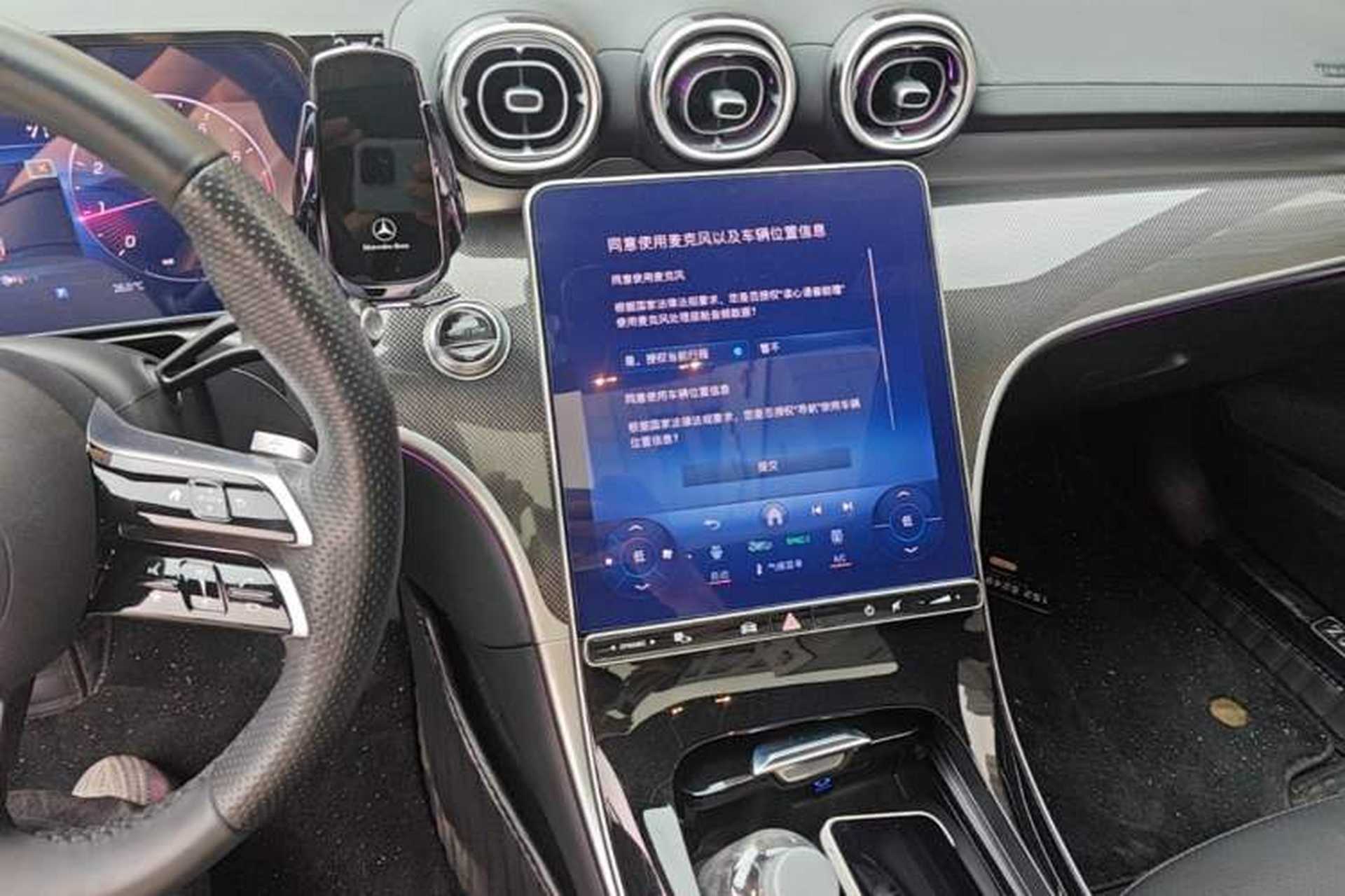 Used Mercedes-Benz C-Class 2024 Restyled C 260 L Sport Edition Audio And AC Panel