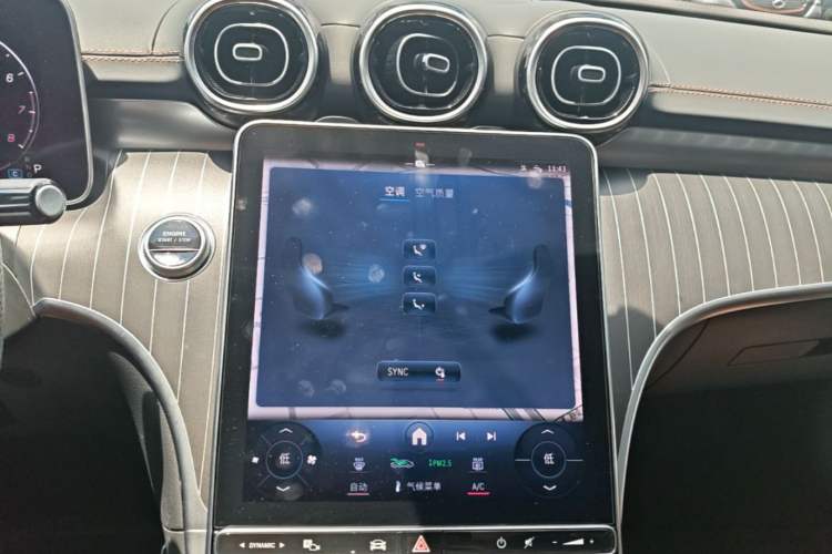 Used Mercedes-Benz C-Class 2024 Restyled C 200 L Sport Edition Audio And AC Panel