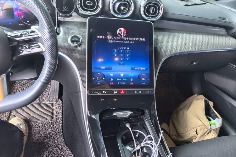 Used Mercedes-Benz C-Class 2024 Restyled C-Class 260 L Sport Edition Audio And AC Panel