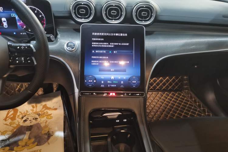 Used Mercedes-Benz C-Class 2024 Restyled C-Class 260 L Sport Edition Audio And AC Panel