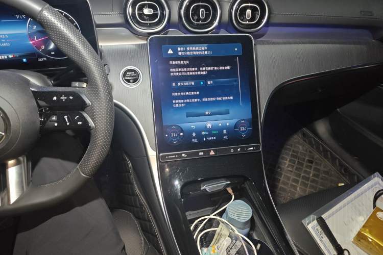 Used Mercedes-Benz C-Class 2024 C 200 L Sport Edition Audio And AC Panel
