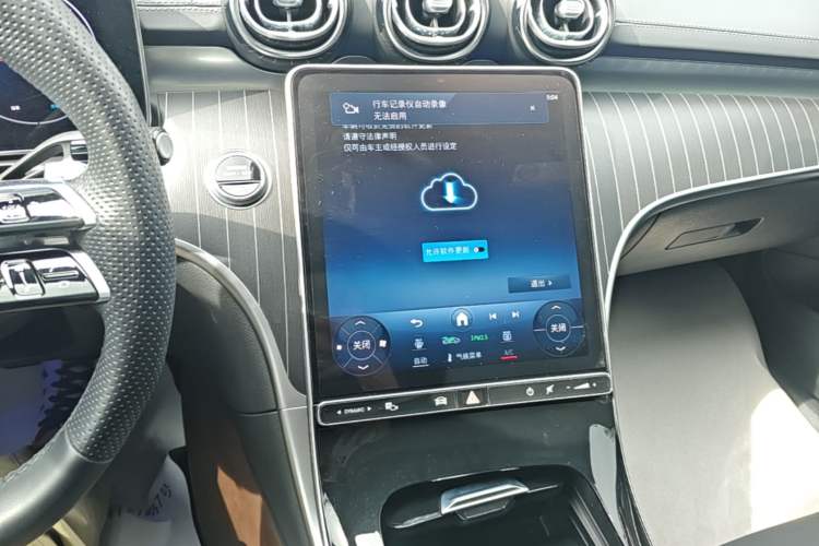 Used Mercedes-Benz C-Class 2024 C 260 L Sport Edition Audio And AC Panel