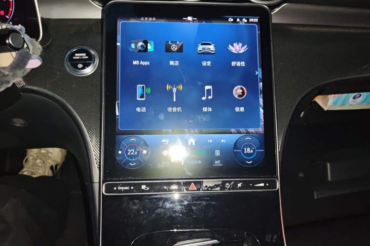 Used Mercedes-Benz C-Class 2024 Restyled C 260 L Sport Edition Audio And AC Panel