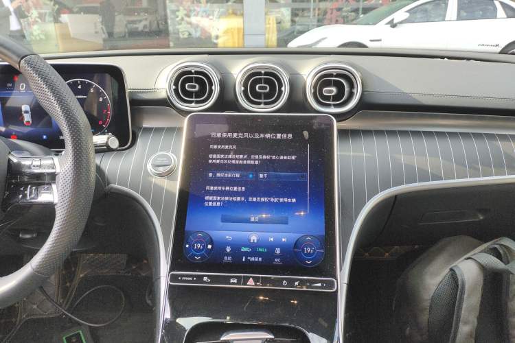 Used Mercedes-Benz C-Class 2024 C 260 L Sport Edition Audio And AC Panel