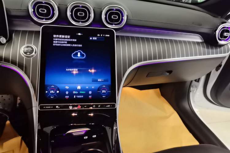 Used Mercedes-Benz C-Class 2024 Facelifted C-Class 260 L Night Edition Sports Version Audio And AC Panel
