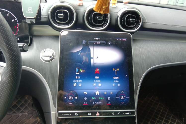 Used Mercedes-Benz C-Class 2024 C 200 L Sport Edition Audio And AC Panel