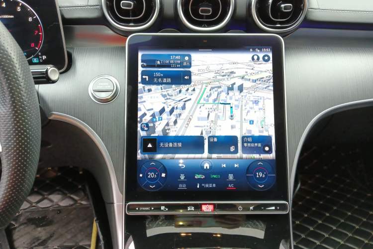 Used Mercedes-Benz C-Class 2024 C 200 L Sport Edition Audio And AC Panel