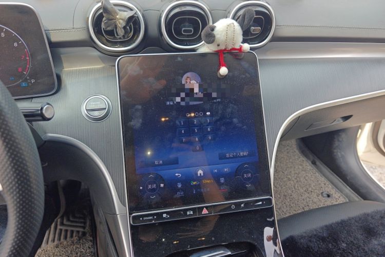 Used Mercedes-Benz C-Class 2024 C 200 L Sport Edition Audio And AC Panel