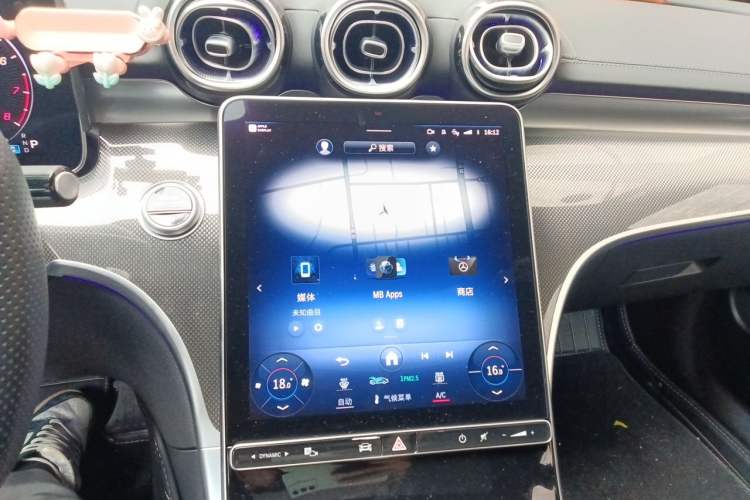 Used Mercedes-Benz C-Class 2024 Restyled C-Class 260 L Sport Edition Audio And AC Panel
