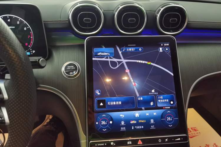 Used Mercedes-Benz C-Class 2024 C 200 L Sport Edition Audio And AC Panel