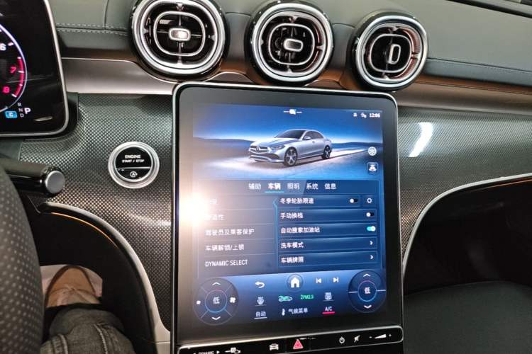 Used Mercedes-Benz C-Class 2024 Restyled C-Class 260 L Sport Edition Audio And AC Panel