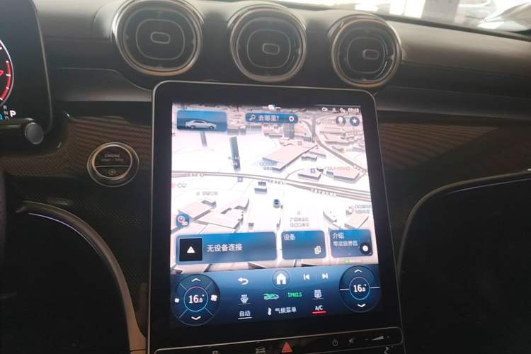 Used Mercedes-Benz C-Class 2024 Restyled C-Class 260 L Sport Edition Audio And AC Panel