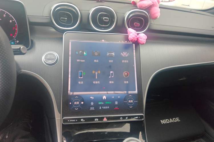 Used Mercedes-Benz C-Class 2024 Restyled C 200 L Sport Edition Audio And AC Panel