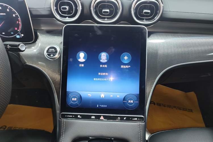 Used Mercedes-Benz C-Class 2024 Facelifted C-Class 260 L Night Edition Sports Version Audio And AC Panel