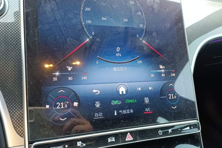 Used Mercedes-Benz C-Class 2024 Second Facelift C 260 L Starry Night Sport Edition Audio And AC Panel