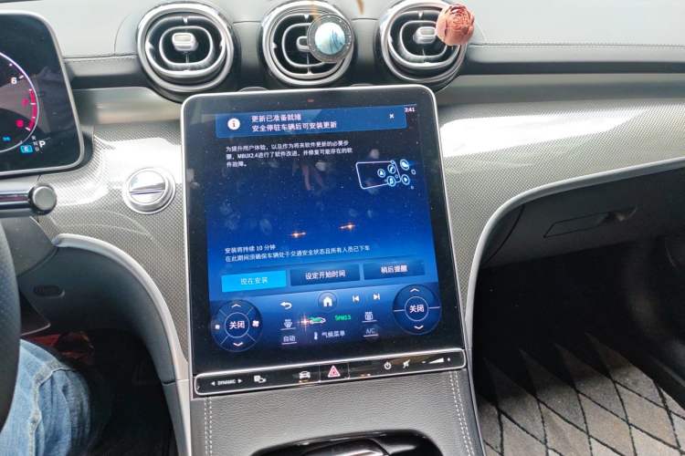 Used Mercedes-Benz C-Class 2024 C 260 L Brilliant Night Sports Edition Audio And AC Panel