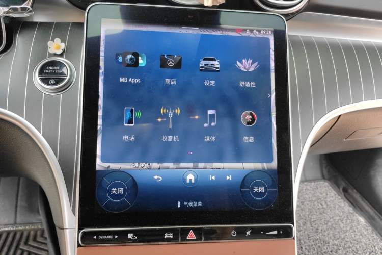 Used Mercedes-Benz C-Class 2024 C 260 L Sport Edition Audio And AC Panel
