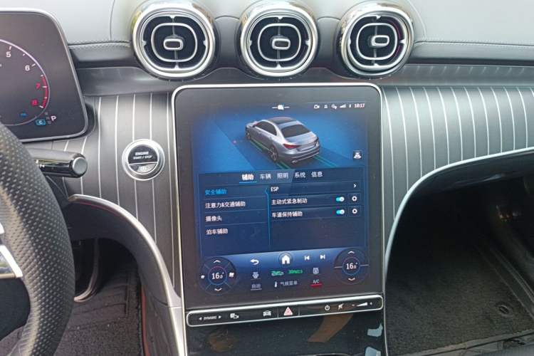 Used Mercedes-Benz C-Class 2024 Restyled C-Class 260 L Sport Edition Audio And AC Panel