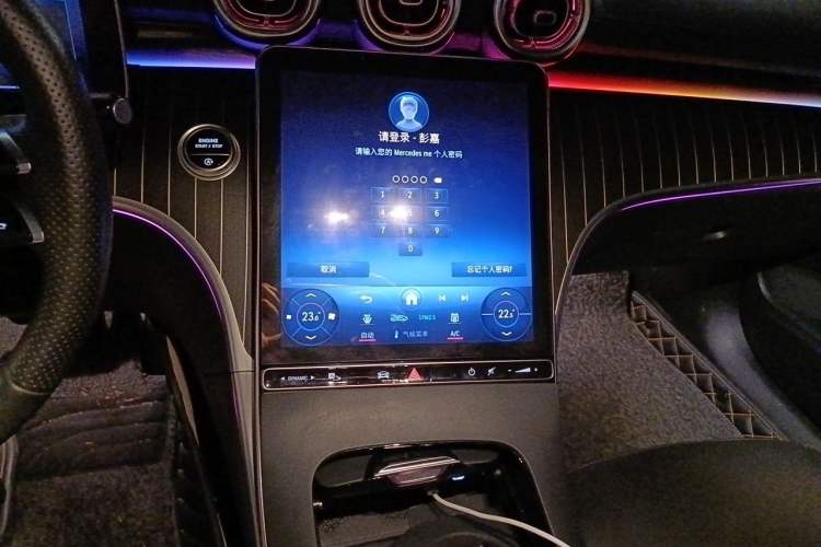 Used Mercedes-Benz C-Class 2024 Restyled C-Class 260 L Sport Edition Audio And AC Panel