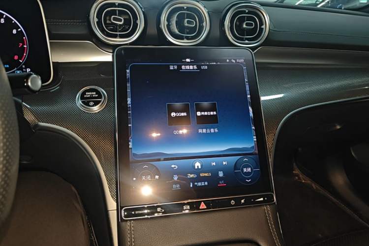 Used Mercedes-Benz C-Class 2024 Restyled C-Class 260 L Sport Edition Audio And AC Panel