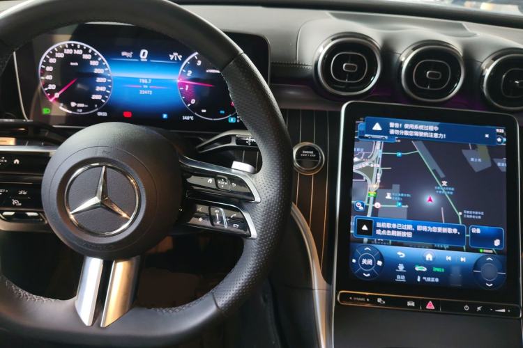 Used Mercedes-Benz C-Class 2024 C 200 L Sport Edition Center Console
