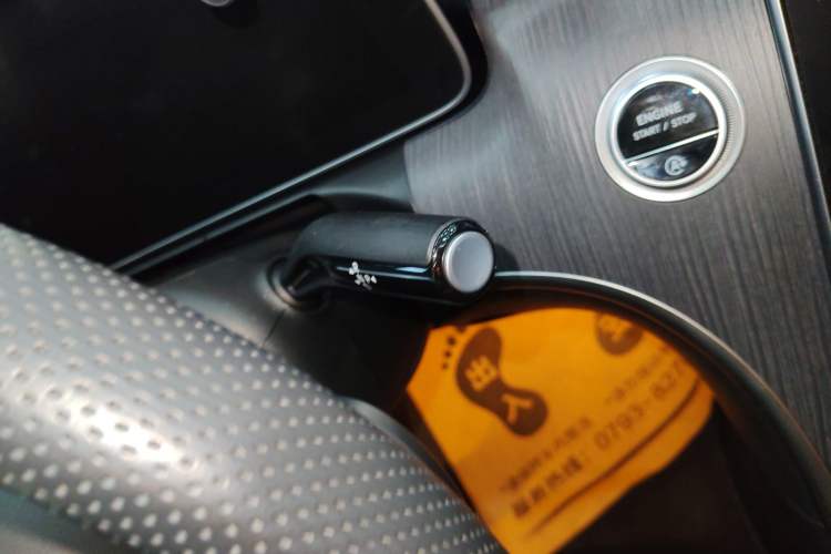 Used Mercedes-Benz C-Class 2024 C 200 L Sport Edition Gear Lever