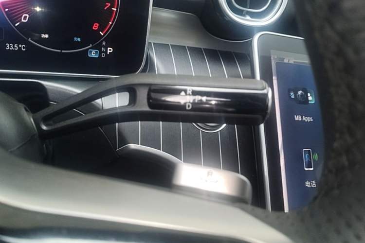 Used Mercedes-Benz C-Class 2024 Restyled C-Class 260 L Sport Edition Gear Lever