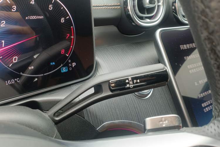 Used Mercedes-Benz C-Class 2024 Second Facelift C 260 L Sport Edition Gear Lever