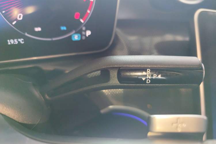 Used Mercedes-Benz C-Class 2024 Restyled C-Class 260 L Sport Edition Gear Lever
