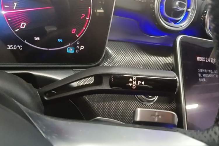 Used Mercedes-Benz C-Class 2024 Restyled C 260 L Sport Edition Gear Lever