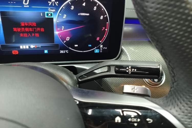 Used Mercedes-Benz C-Class 2024 Second Facelift C 260 L Sport Edition Gear Lever
