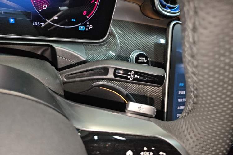 Used Mercedes-Benz C-Class 2024 Restyled C-Class 260 L Sport Edition Gear Lever