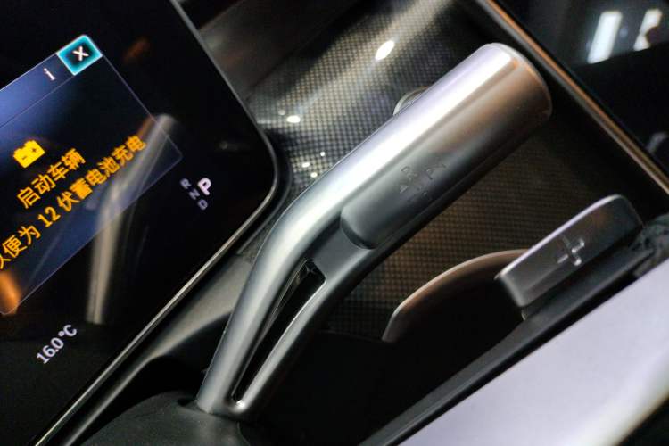 Used Mercedes-Benz C-Class 2024 Restyled C 260 L Sport Edition Gear Lever