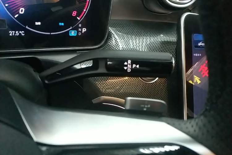 Used Mercedes-Benz C-Class 2024 Restyled C-Class 260 L Sport Edition Gear Lever