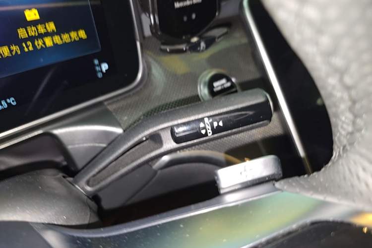 Used Mercedes-Benz C-Class 2024 Restyled C 260 L Sport Edition Gear Lever