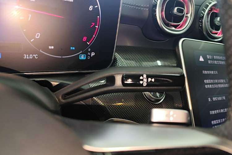 Used Mercedes-Benz C-Class 2024 Restyled C-Class 260 L Sport Edition Gear Lever