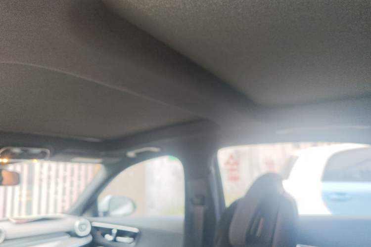 Used Mercedes-Benz C-Class 2024 C 260 L Sport Edition Headliner