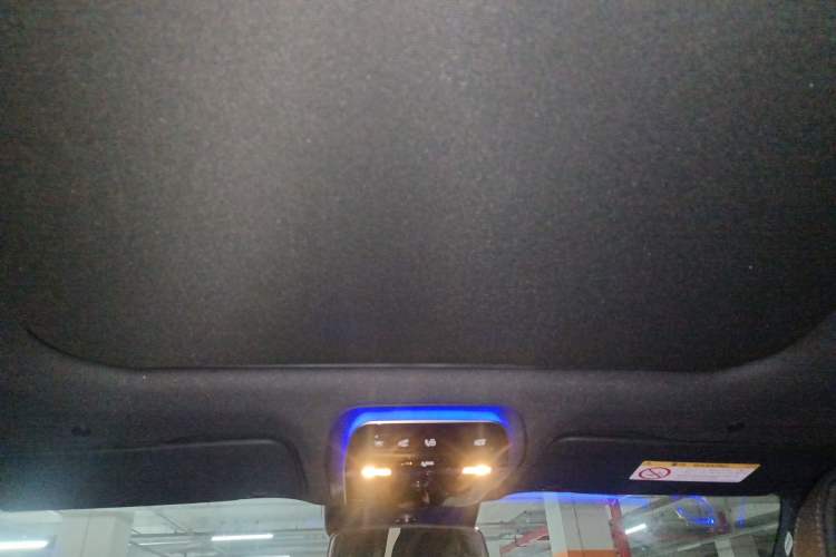Used Mercedes-Benz C-Class 2024 Second Facelift C 260 L Sport Edition Headliner
