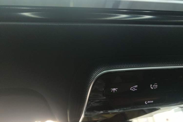 Used Mercedes-Benz C-Class 2024 Restyled C-Class 260 L Sport Edition Headliner