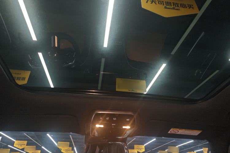 Used Mercedes-Benz C-Class 2024 C 260 L Sport Edition Headliner