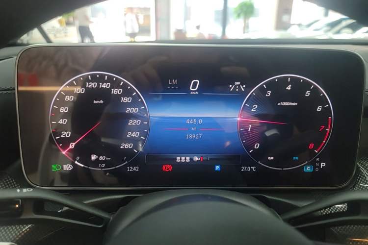 Used Mercedes-Benz C-Class 2024 Restyled C-Class 260 L Sport Edition Instrument Cluster