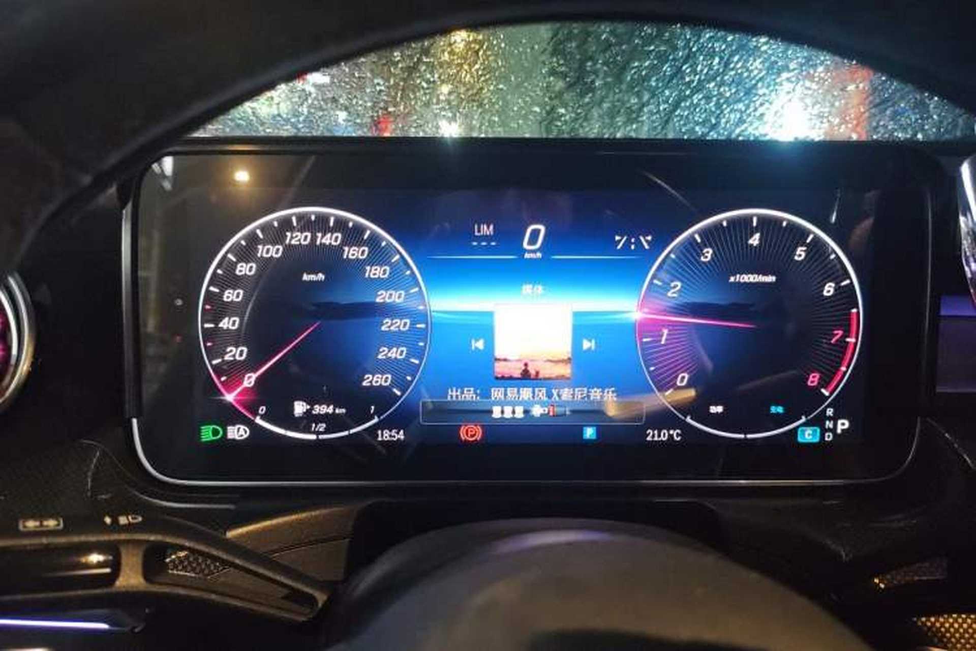 Used Mercedes-Benz C-Class 2024 C 260 L Sport Edition Instrument Cluster