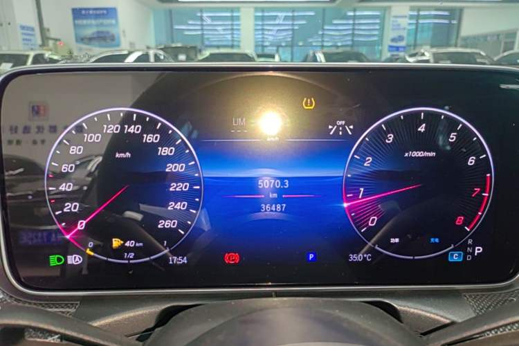Used Mercedes-Benz C-Class 2024 Second Facelift C 260 L Sport Edition Instrument Cluster