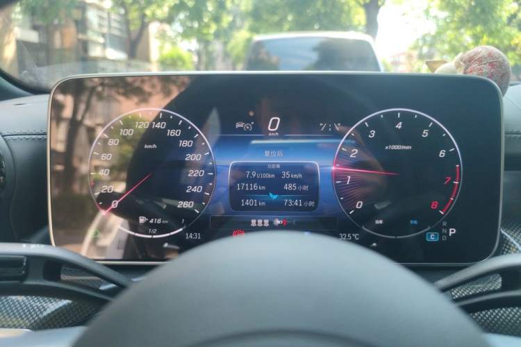 Used Mercedes-Benz C-Class 2024 Restyled C 260 L Sport Edition Instrument Cluster