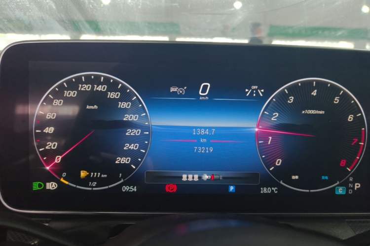 Used Mercedes-Benz C-Class 2024 Restyled C 260 L Sport Edition Instrument Cluster